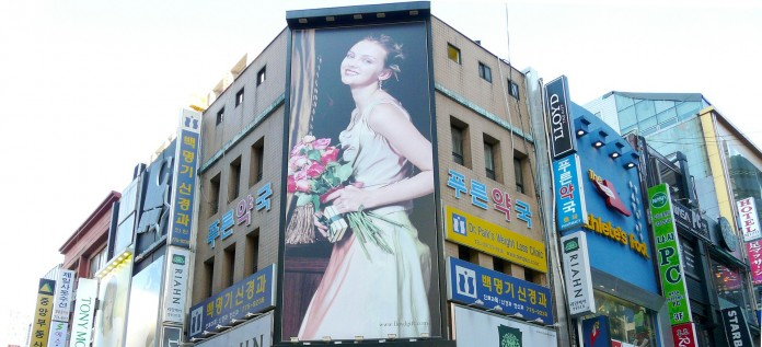 Taxa pentru folosirea mijloacelor de reclama si publicitate  